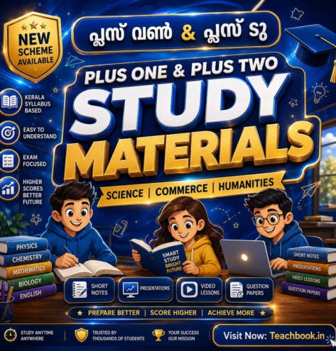 STUDYM