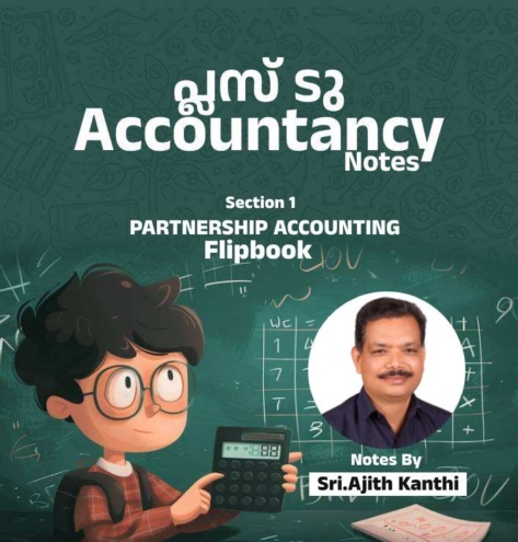 +2_Accountancy_Flip_1