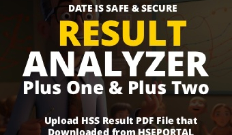 RESULT_ANALYSER