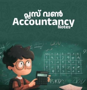 1_Accountancy_Main-473x495