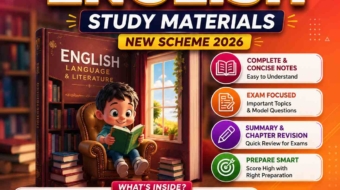 XI_ENGLISH
